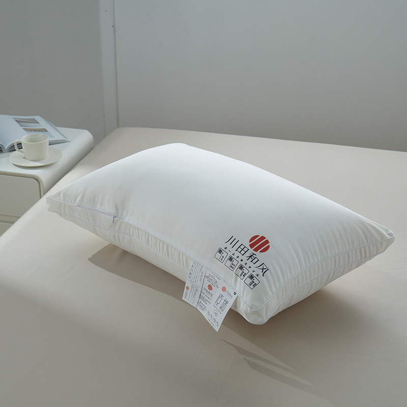 2023新款川田和风 酒店日式 三防高中低枕 枕头枕芯 高枕填充1000g