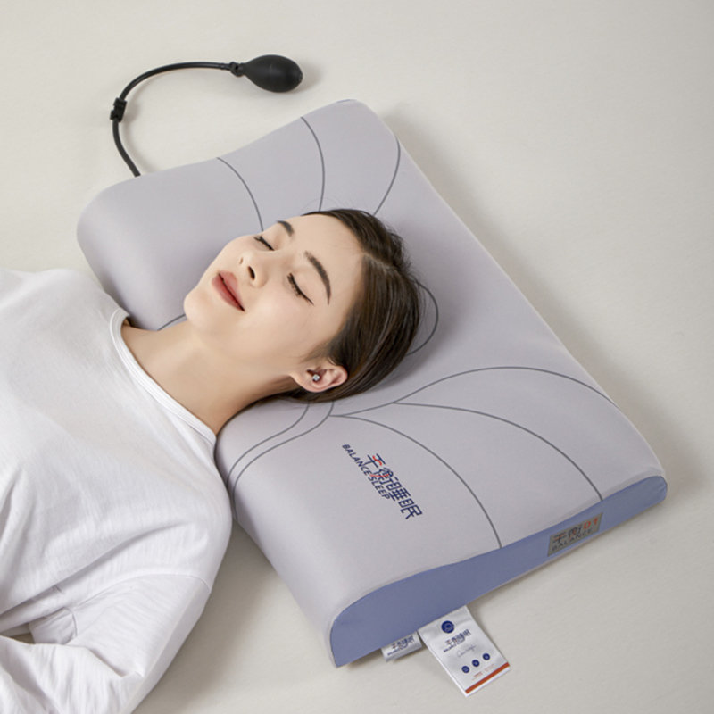 2024新款平衡睡眠慢回弹气囊调节充气枕  枕头枕芯 【模特图】40*60/10cm