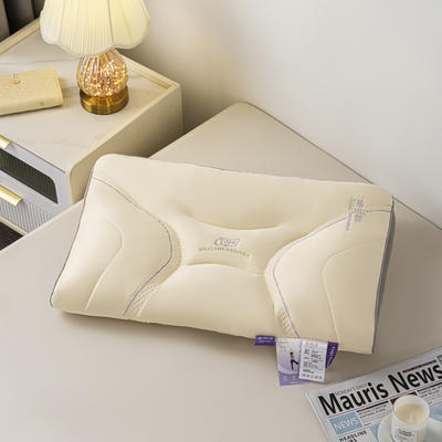 2024新款瑜伽系列乳胶枕  枕头枕芯48*74cm 护颈款48*74cm