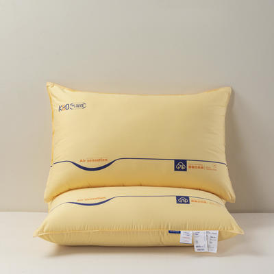 2024新款纤丝奢享慢回弹羽丝绒单边枕头枕芯 48*74cm/只 黄色