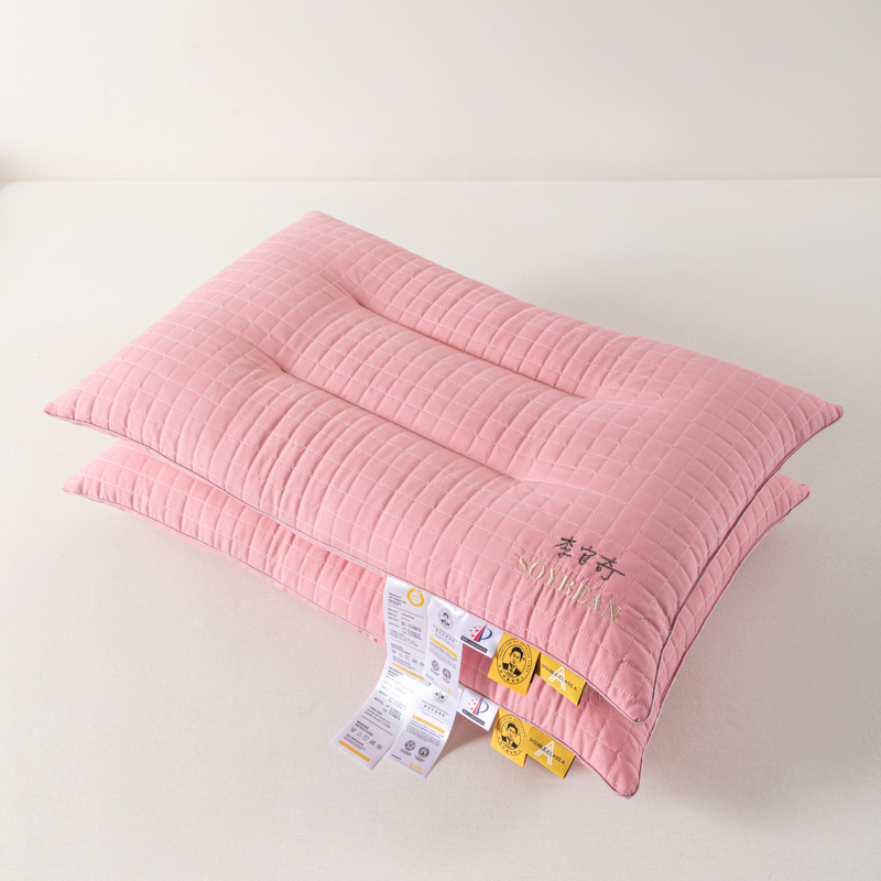 2024新款李官奇大豆枕单边定型枕  枕头枕芯【产品图】 48*74cm 粉色-低枕6-8cm高/只