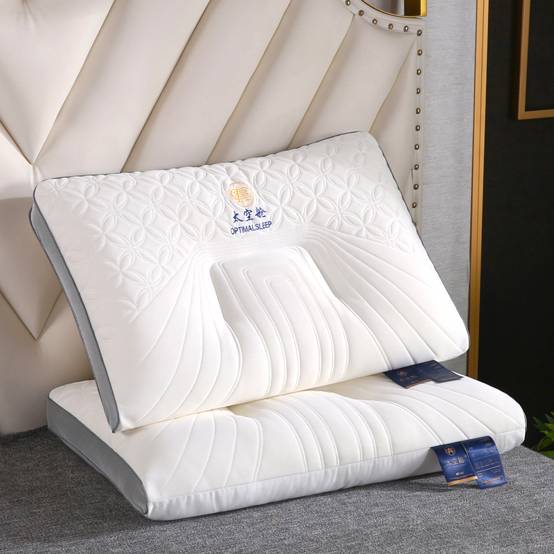 （爆款花型 长期款 不断货）2024年新款针织棉太空舱乳胶枕枕头枕芯 48*74cm/只 太空舱-低枕/只
