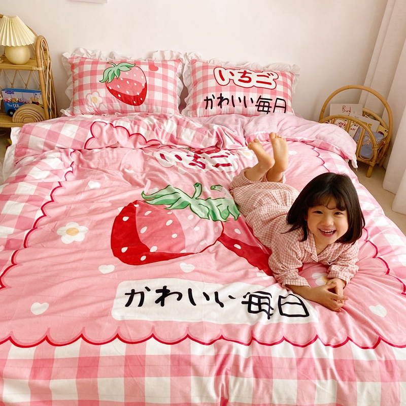 2019新款原创二次元宝宝绒套件 1.2m（4英尺）床单款 甜蜜草莓