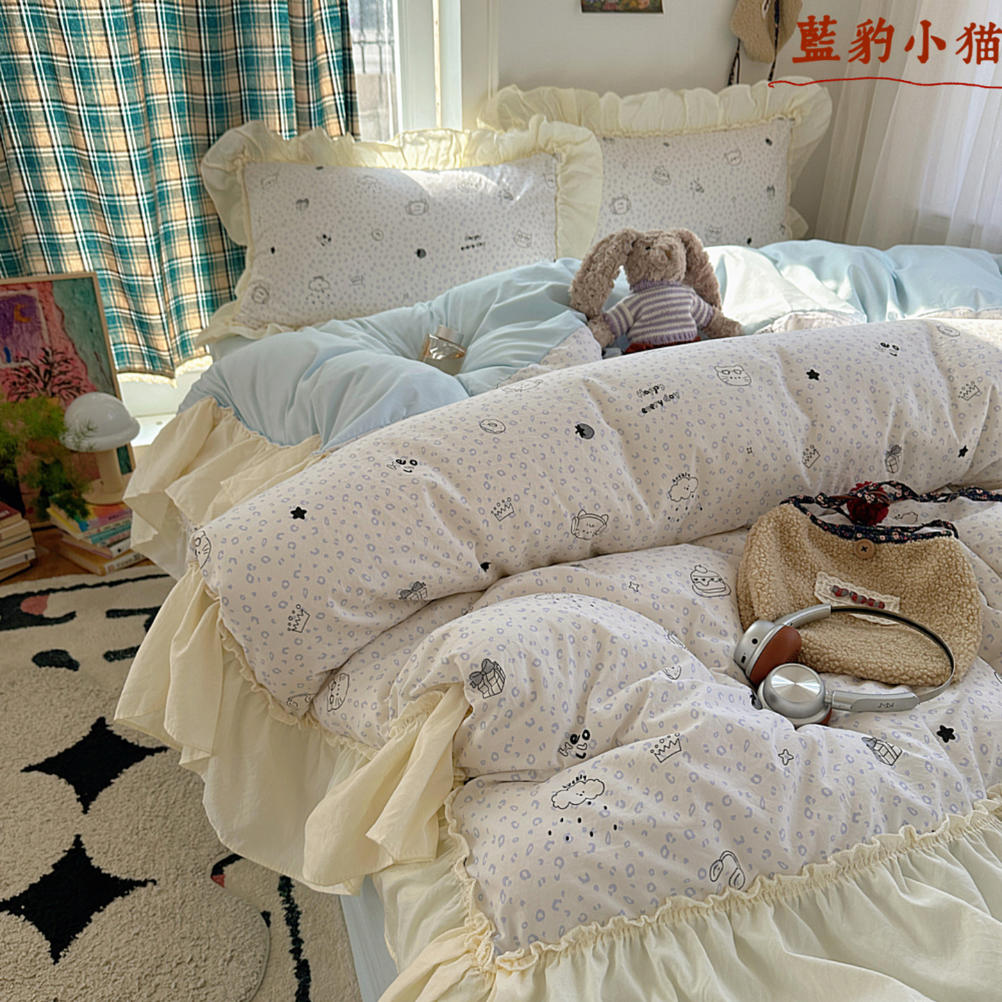2026新款春日碎花大花边云感棉四件套 蓝豹小猫