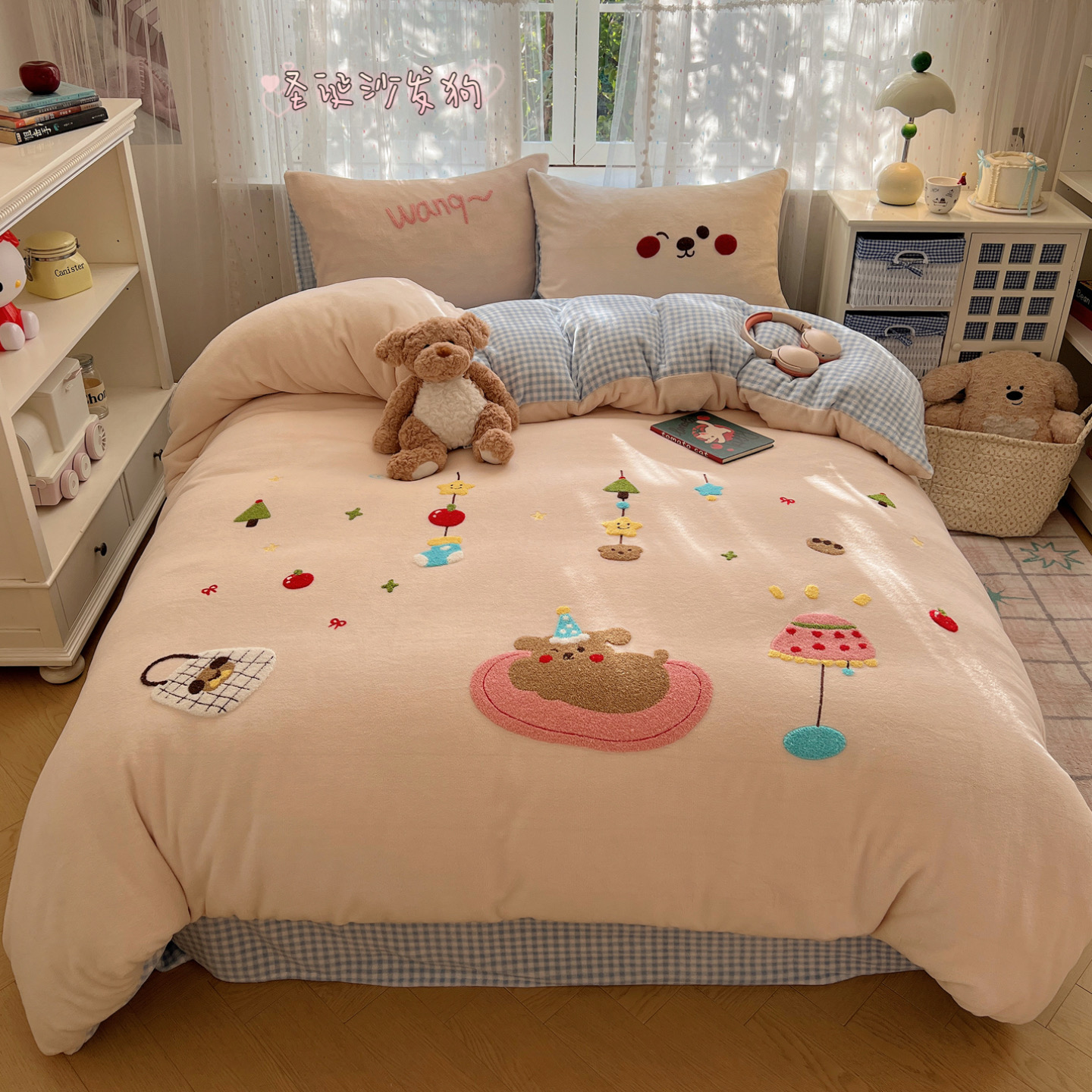 2025新款童趣毛巾绣牛奶绒四件套 圣诞沙发狗