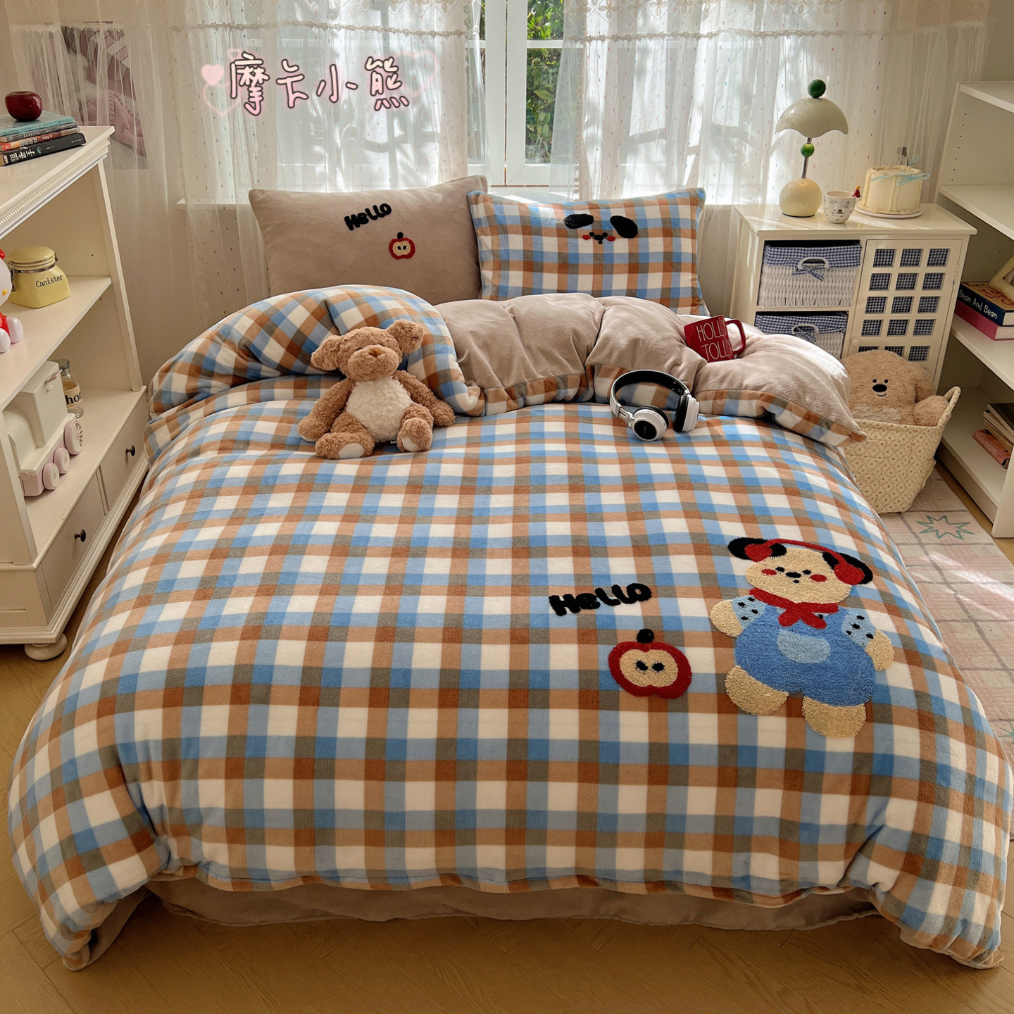 2025新款童趣毛巾绣牛奶绒四件套 摩卡小熊