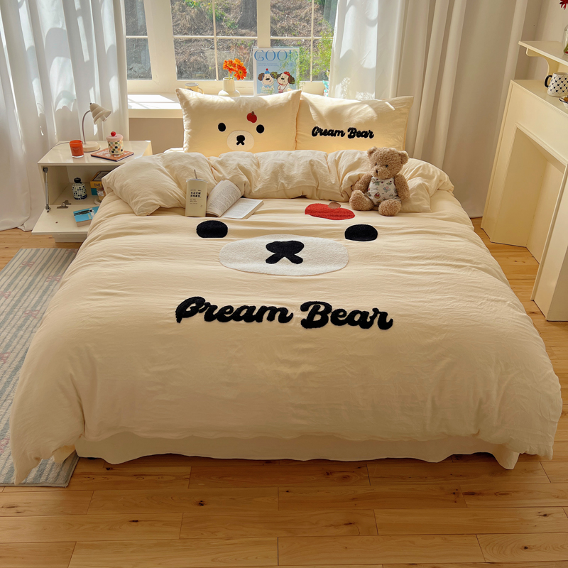 2025新款甜系表情包云朵棉毛巾绣四件套