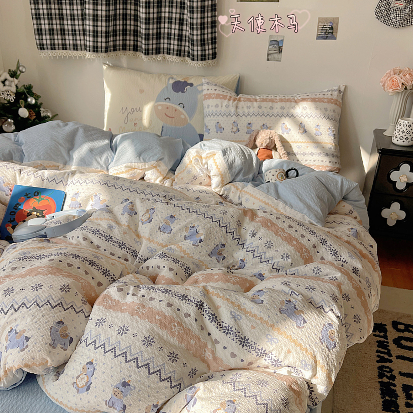 2026新款韩风费尔岛大版皱皱纱系列四件套 天使木马