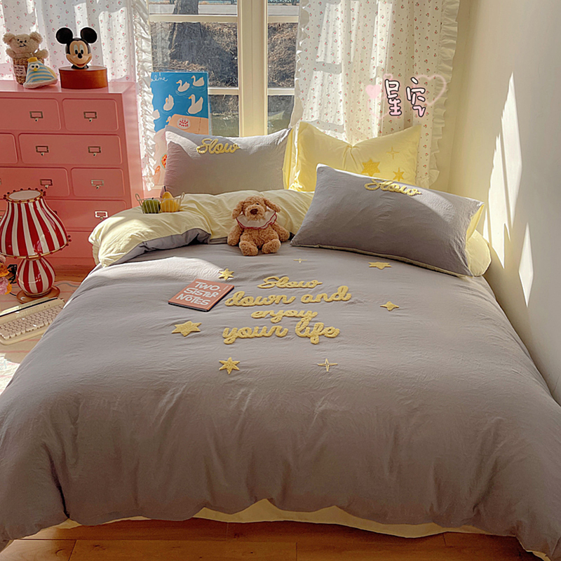 2025新款ins韩系童趣毛巾绣云朵棉四件套