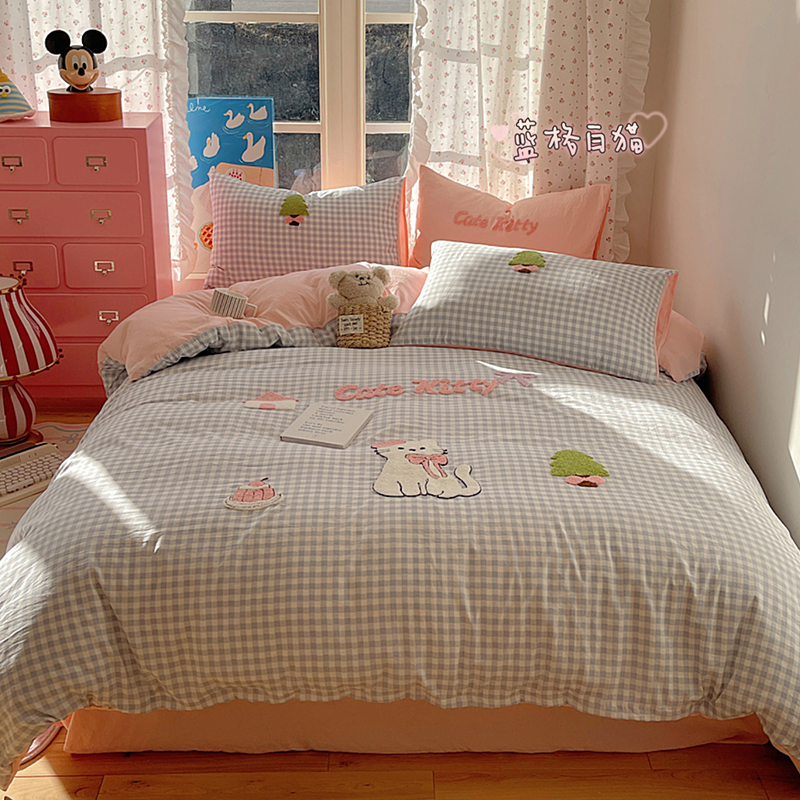 2025新款ins韩系童趣毛巾绣云朵棉四件套