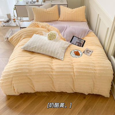 2022新款加厚流苏拉毛牛奶绒系列四件套--韩风卧室图 1.5m床单款四件套 奶酪黄