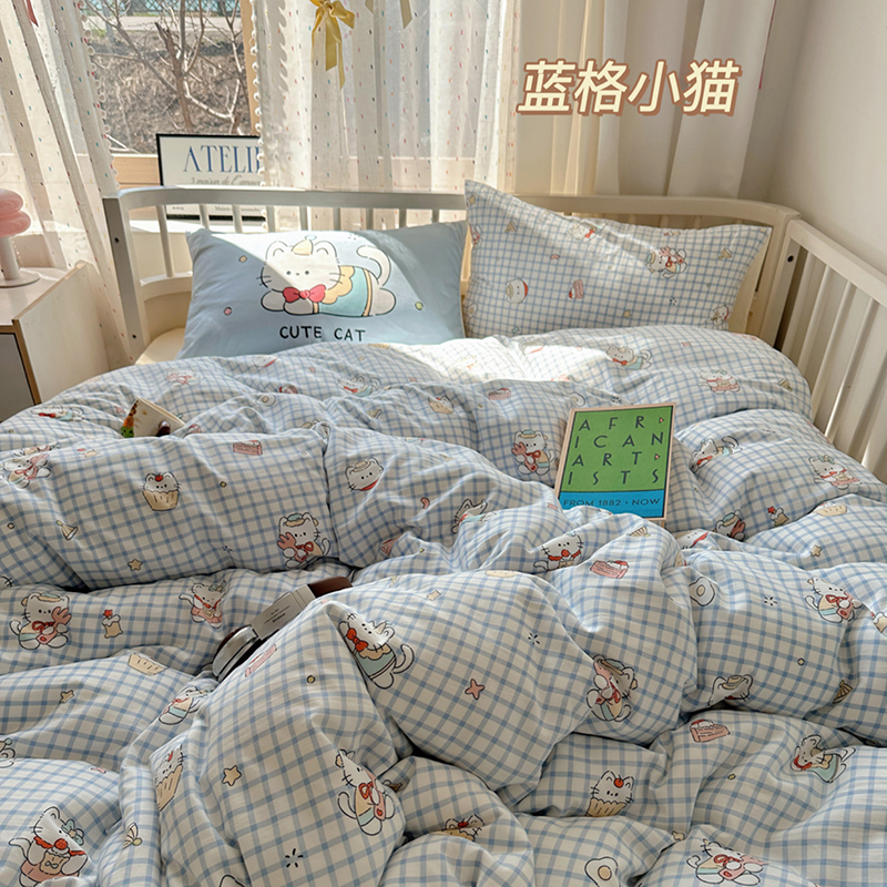 2025新款韩系大版云朵棉四件套