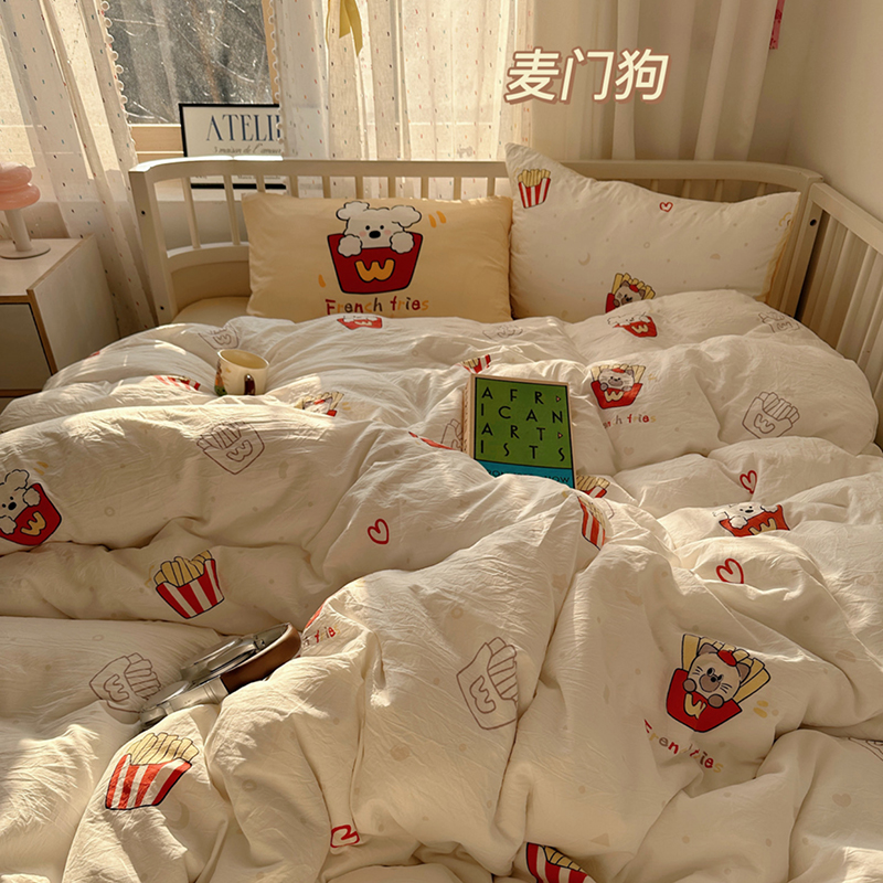 2025新款韩系大版云朵棉四件套