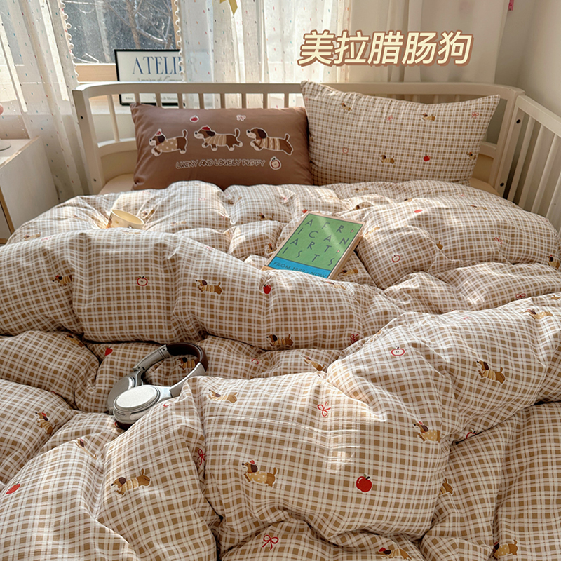 2025新款韩系大版云朵棉四件套