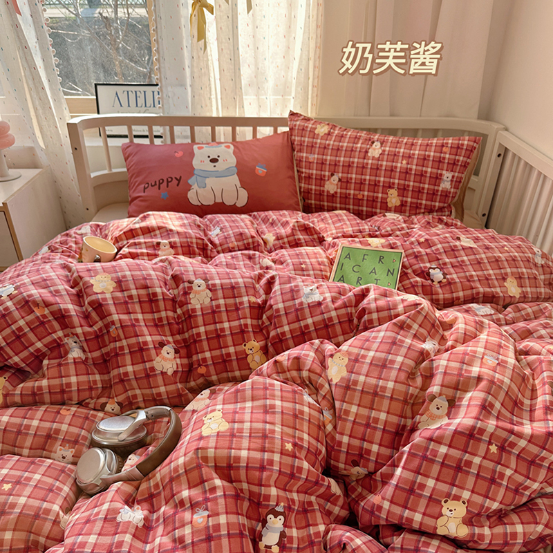 2025新款韩系大版云朵棉四件套