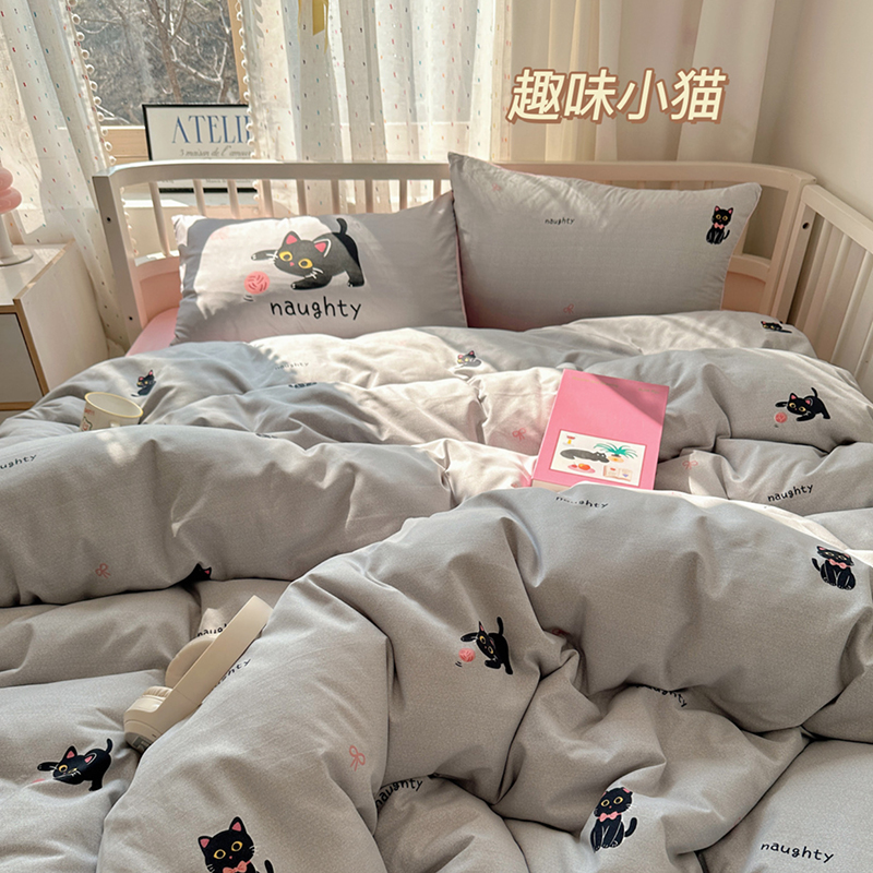 2025新款韩系大版云朵棉四件套