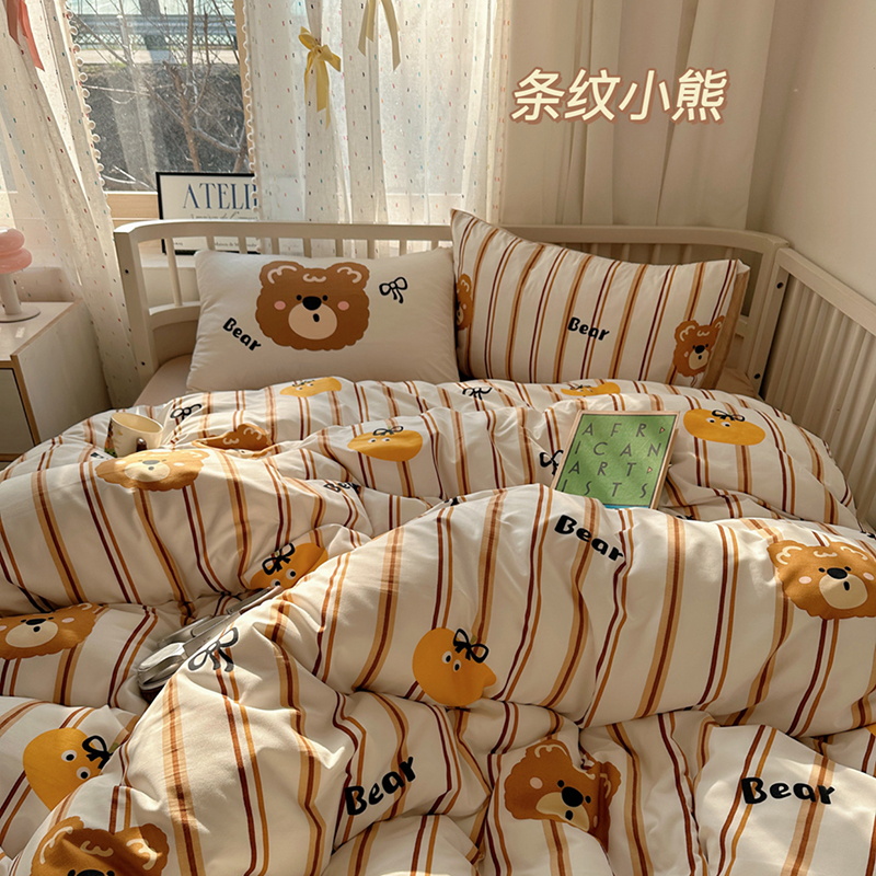 2025新款韩系大版云朵棉四件套