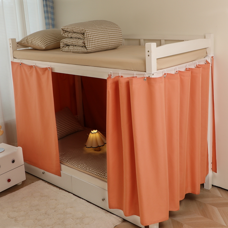 2025新款开学季纯色学生宿舍床帘加厚强遮光床帘大学生宿舍寝室专用上下铺单人床帘子围帘床幔 橙色