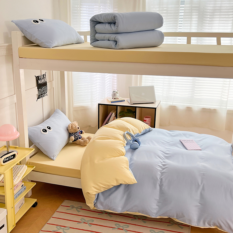 2025新款萌趣大眼睛毛巾绣纯色双拼水洗棉学生六件套床褥被芯枕芯开学季大礼包组合套装