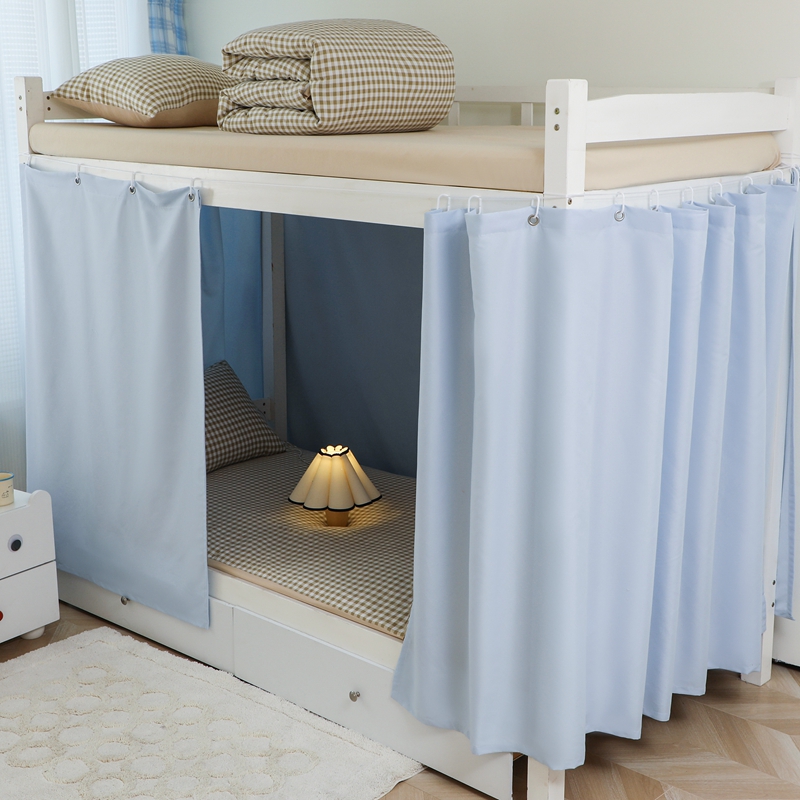 2025新款纯色床帘强遮光宿舍专用大学生寝室加厚帘子床幔上下铺遮挡帘子通用 浅蓝