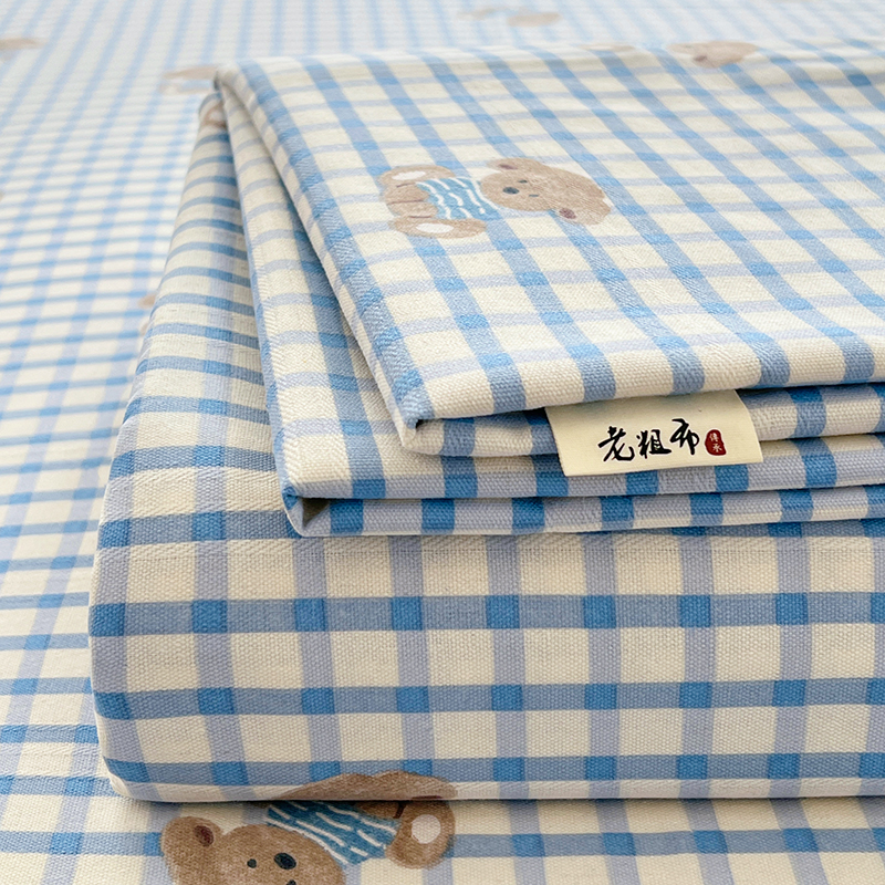 （有买家秀）2025新款缎条老粗布三件套特厚加密粗布凉席三件套吸汗透气床品套件