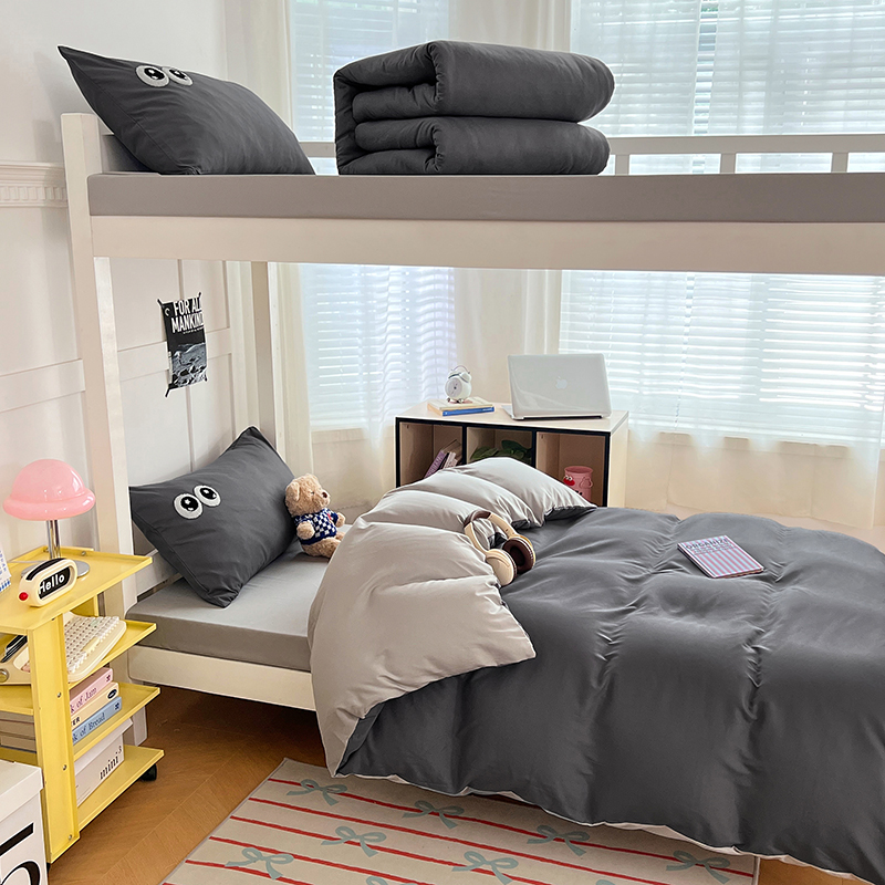 2025新款萌趣大眼睛毛巾绣纯色双拼水洗棉学生六件套床褥被芯枕芯开学季大礼包组合套装