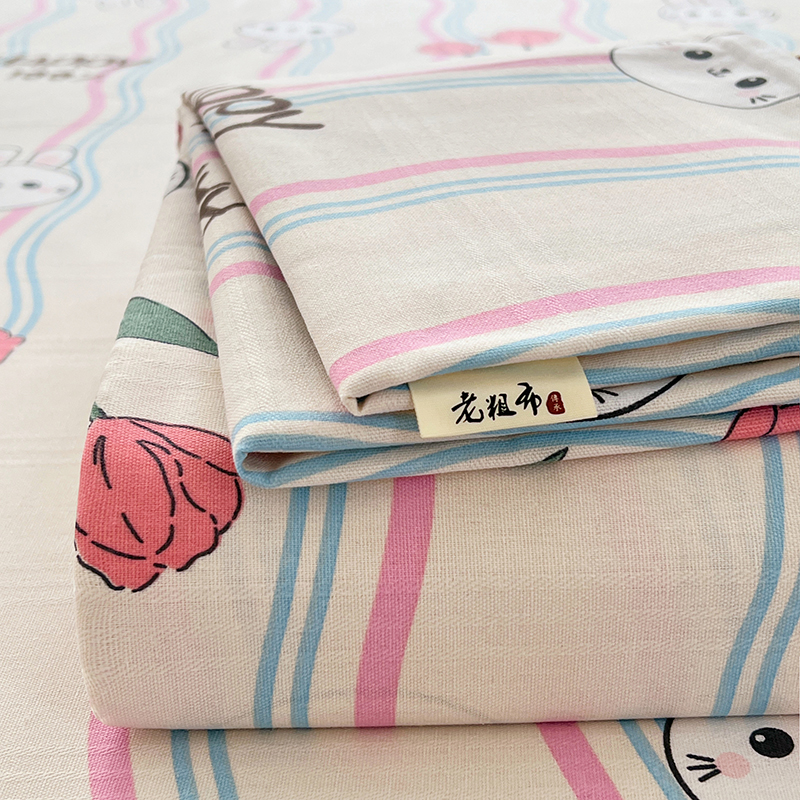 （有买家秀）2025新款缎条老粗布三件套特厚加密粗布凉席三件套吸汗透气床品套件