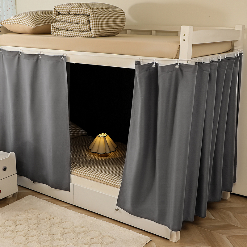2025新款学生宿舍床帘纯色加厚遮光帘子寝室宿舍上下铺单人床开学季大学生素色床帘 中灰