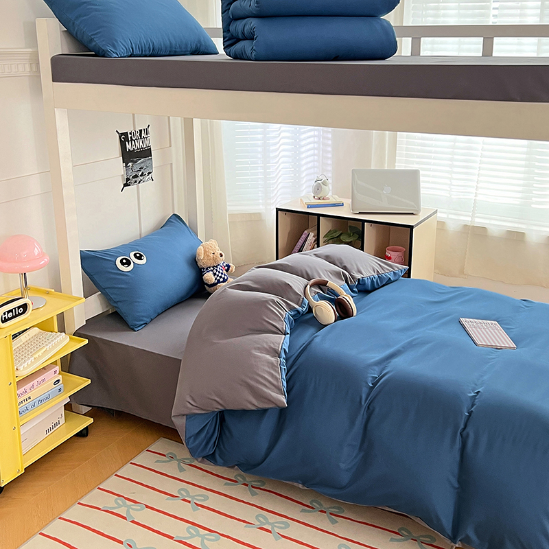 2025新款萌趣大眼睛毛巾绣纯色双拼水洗棉学生六件套床褥被芯枕芯开学季大礼包组合套装
