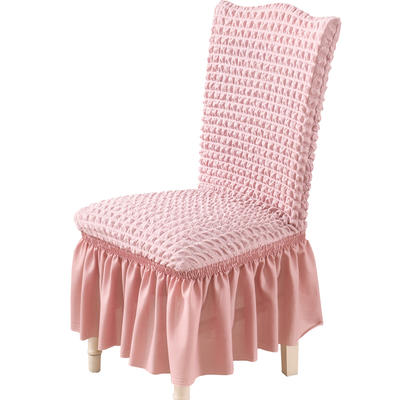 2023跨境外贸专供泡泡布格裙摆款椅套弹力连体椅子套 单色粉—裙摆款