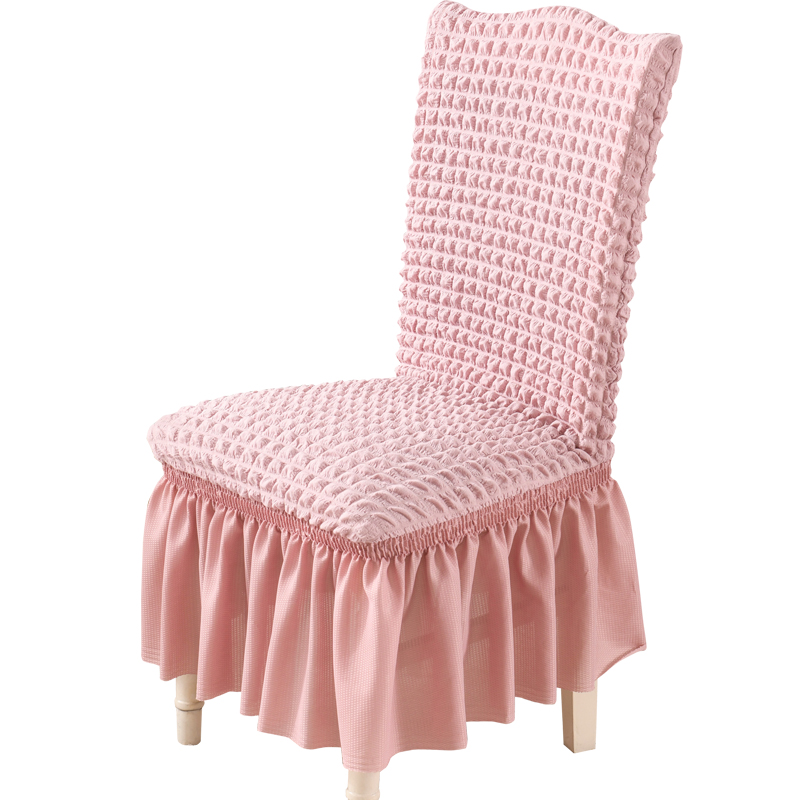 2023款椅套泡泡布格裙摆款椅套弹力连体椅套 跨境外贸专供 单色粉裙摆款