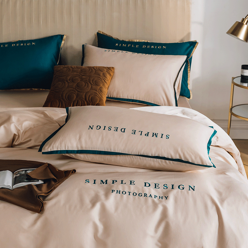 2020新款60支全棉贡缎镶边刺绣四件套 1.5m床单款 香槟绿