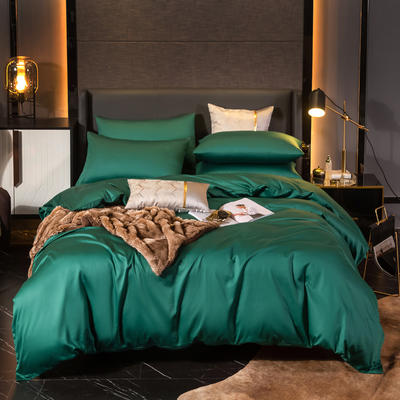 2020新款-素色长绒棉系列四件套 床单款1.8m（6英尺）床 墨绿