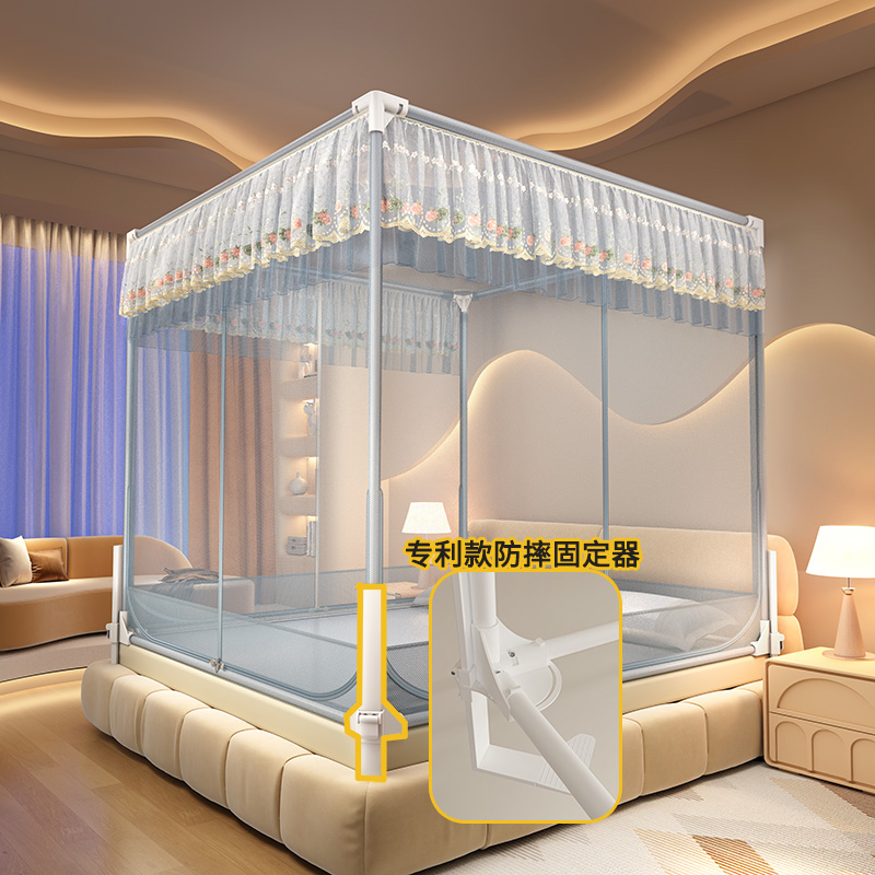 2025新款双层花边围栏蚊帐