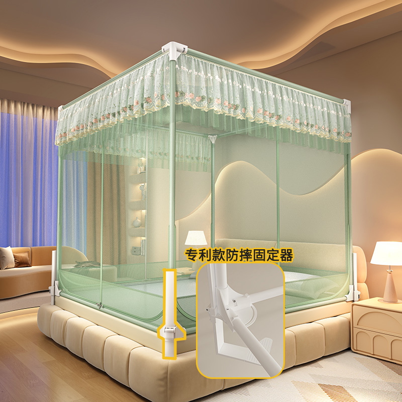 2025新款双层花边围栏蚊帐