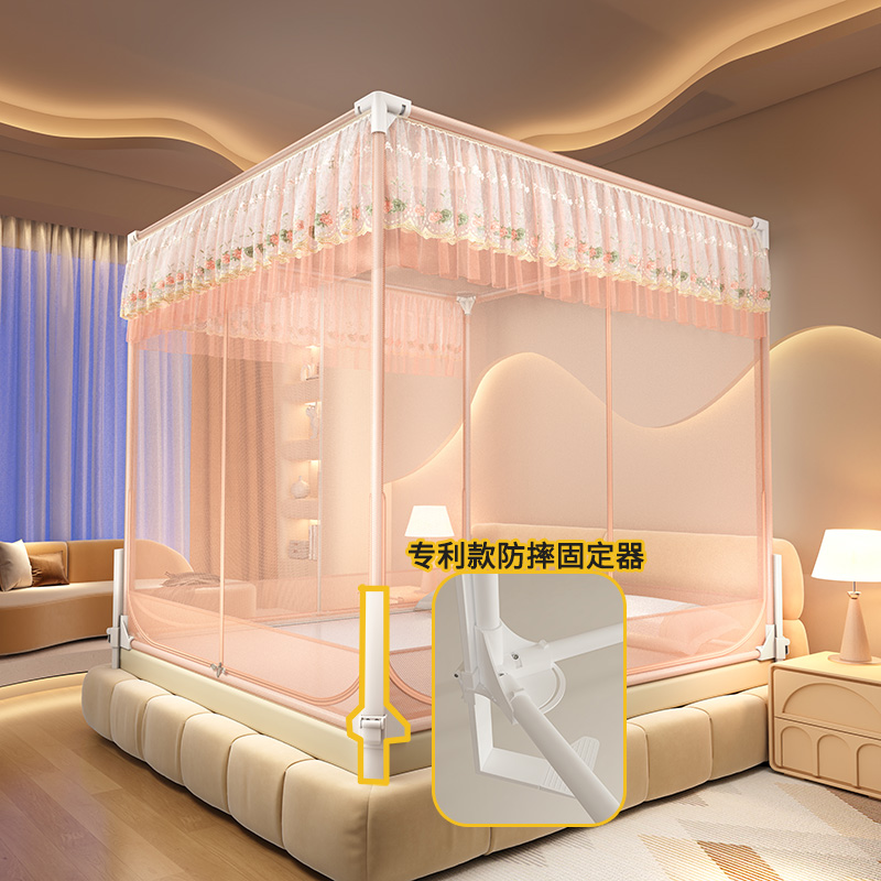 2025新款双层花边围栏蚊帐