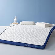 2023新款乳胶记忆棉炫彩系列立体成人床垫 0.8*1.9m（厚5cm） 普信蓝（白六边格）