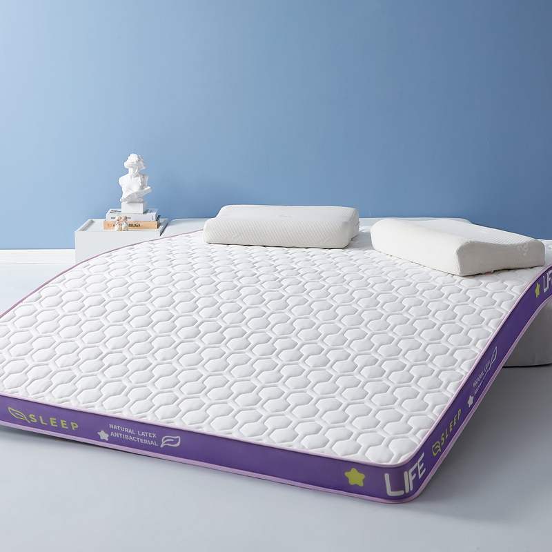 2023新款乳胶记忆棉炫彩系列立体成人床垫 0.9*1.9m（厚5cm） 香芋紫（白六边格）