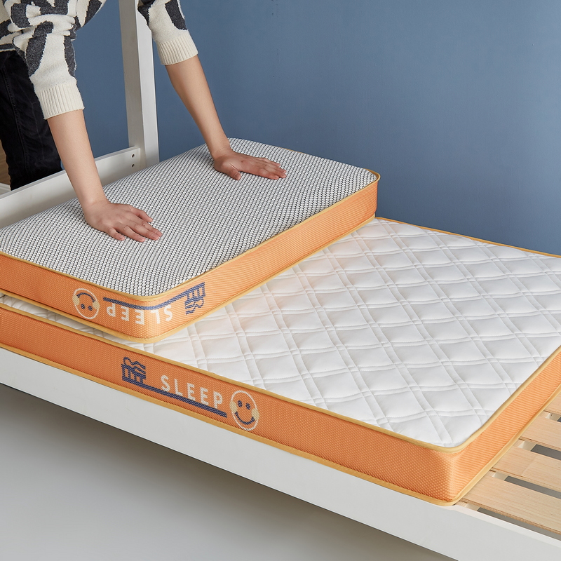 2023新款牛奶丝乳胶记忆棉立体炫彩系列单人床垫 0.9*1.9m（厚度5cm） 元气橙-白色
