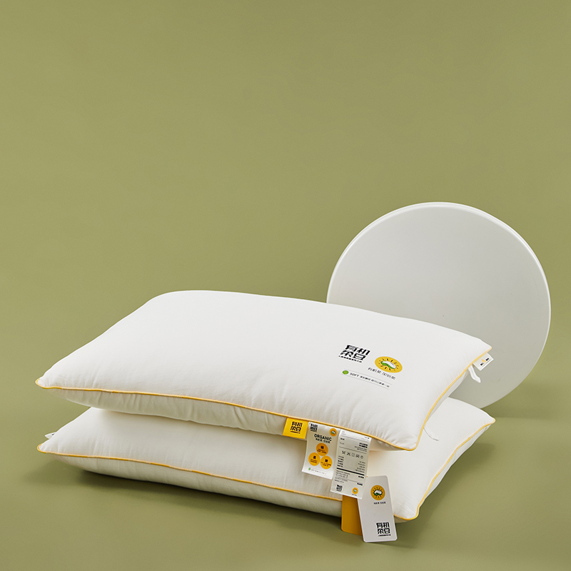 2022新款有机柔豆醇享枕 枕头枕芯系列 有机柔豆醇享枕48*74cm低枕