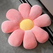2021新款太阳花坐垫抱枕 50cm 粉色