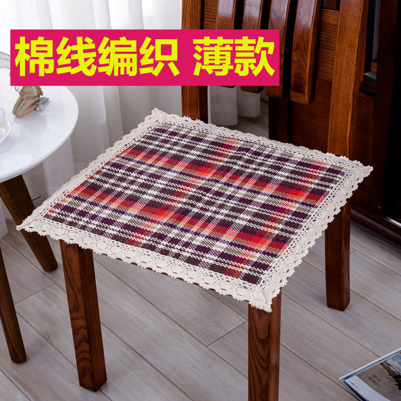 2023防滑棉线编织椅垫坐垫小礼品小坐垫 春节不放假 43x43cm/个 万紫千红