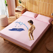 防水床笠全棉隔尿透气纯棉床套床罩床垫套子床垫罩 120cmx200cm 粉色