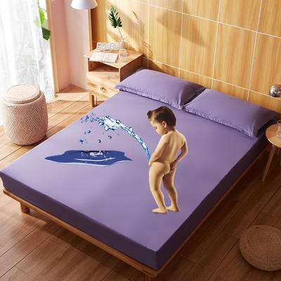 防水床笠全棉隔尿透气纯棉床套床罩床垫套子床垫罩 120cmx200cm 紫色