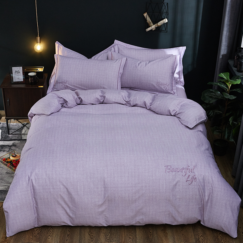 2019新款北欧简约全棉绣花四件套 2.0m（6.6英尺）床 圣托里尼-丁香紫