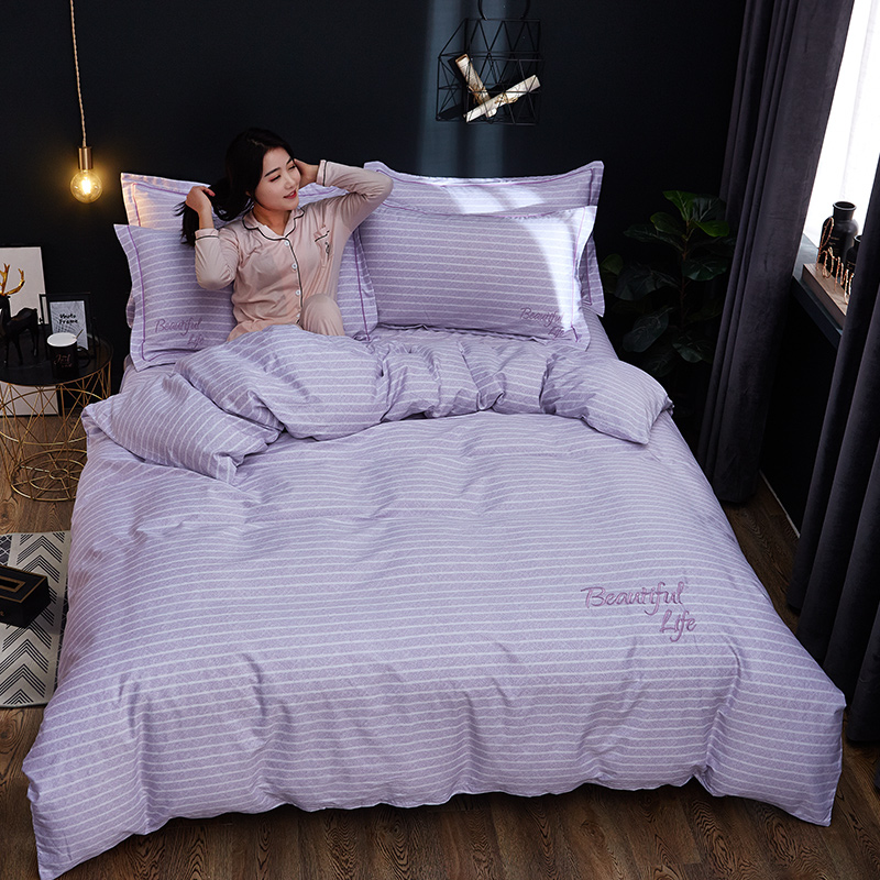 2019新款北欧简约全棉绣花四件套 1.5m（5英尺）床 圣托里尼-条纹紫