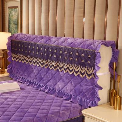 2019新款夹棉纯色法莱绒套件——单品床头罩 1.8m 紫色