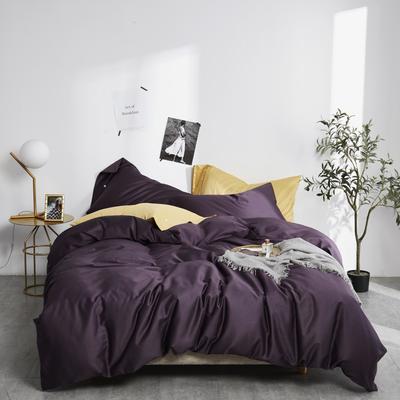 2019新款21色长绒棉纯色四件套 1.8m（6英尺）床 冷艳紫