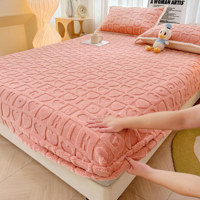 2023新款牛奶绒塔芙绒纯色保暖床笠保护垫床罩 150*200cm单床笠 浪漫字母 粉