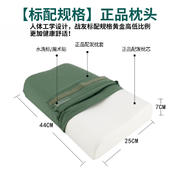 厂家批发硬质棉定型高低枕头学校训练枕头宿舍单人枕头护颈枕现货 浅绿色
